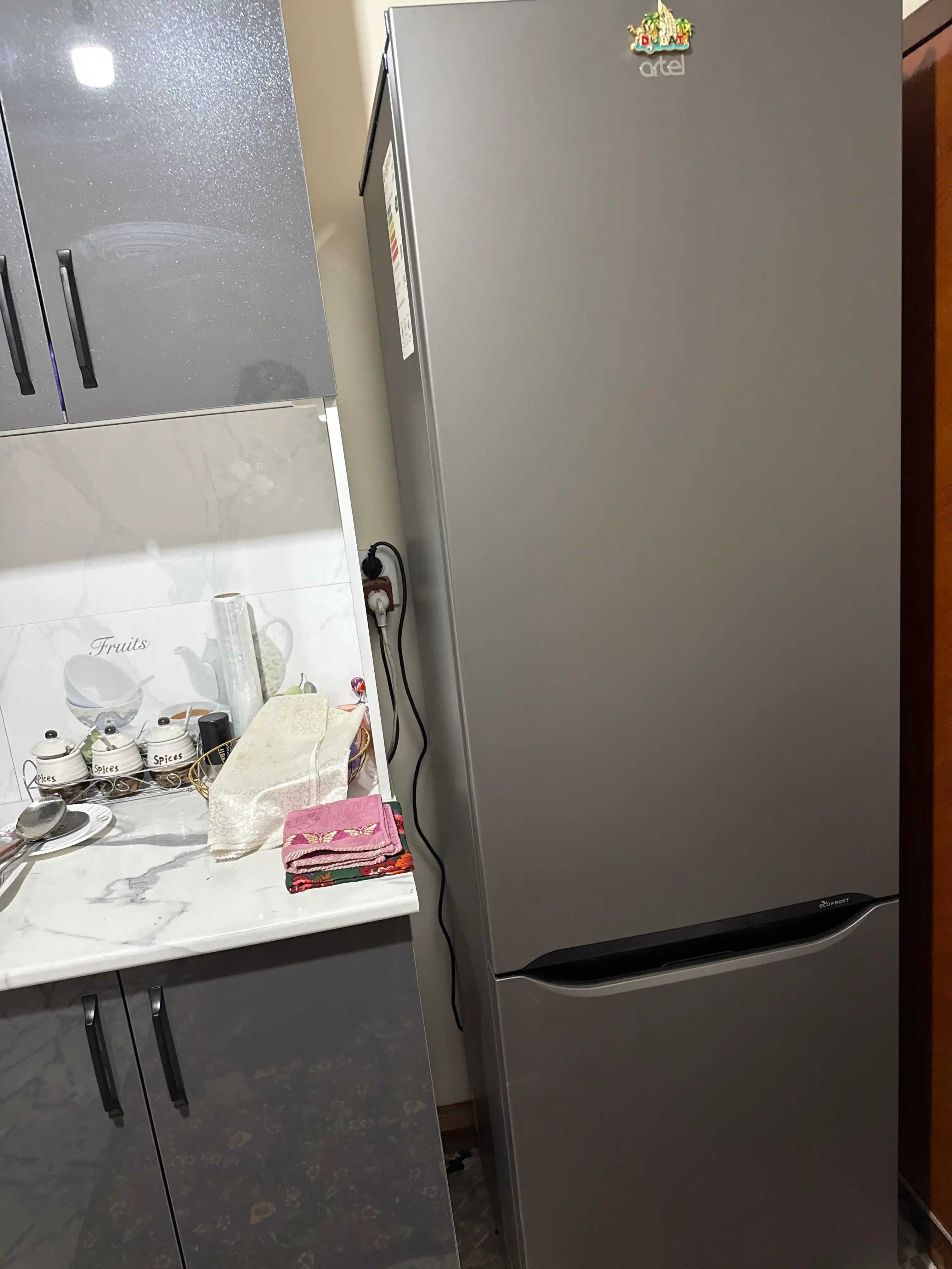 Sovutgich Artel HD 345 RND Eco-Frost, 265 litr, shovqinsiz 42 dB, A+ energiya tejamkor