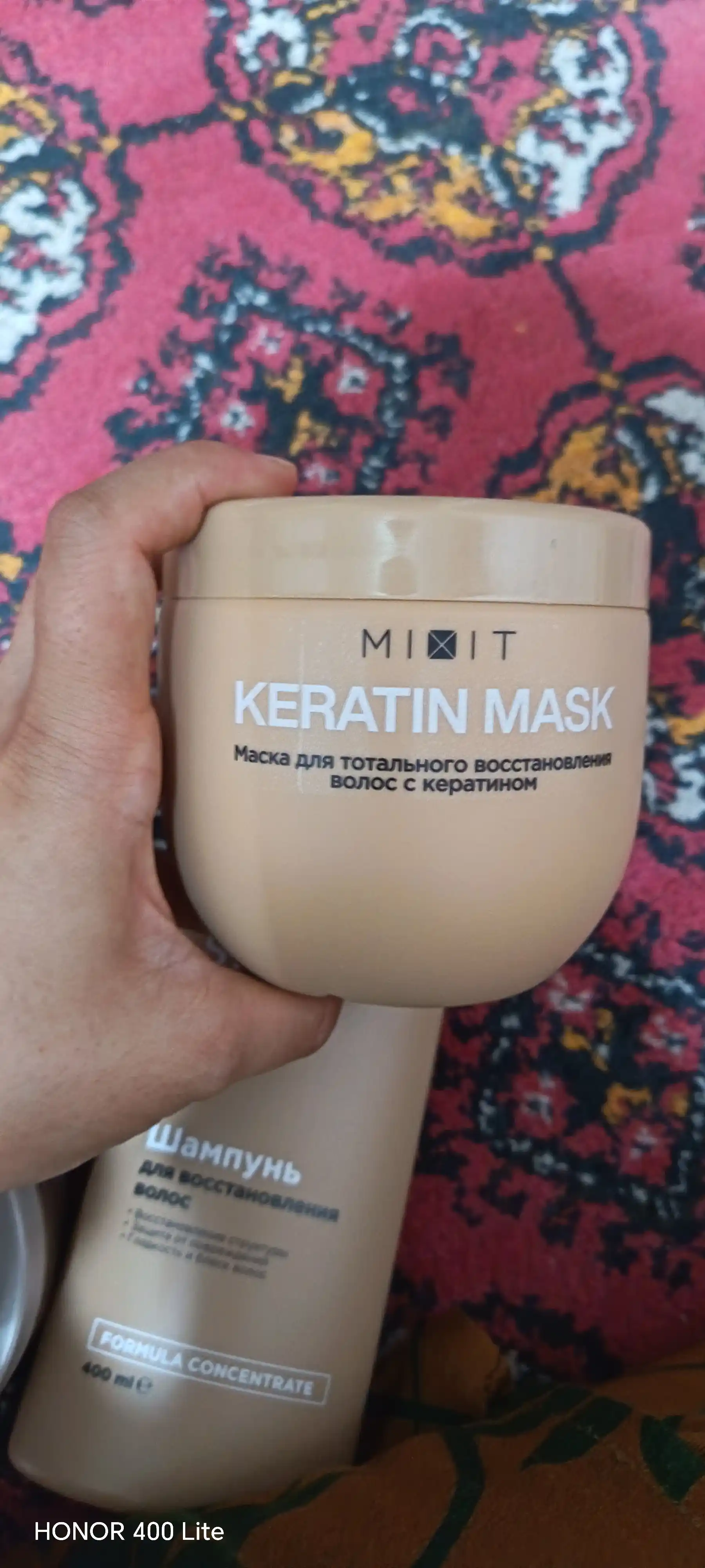 Keratinli tiklovchi soch niqobi, MIXIT "RE:START" Keratin Mask, 500 ml