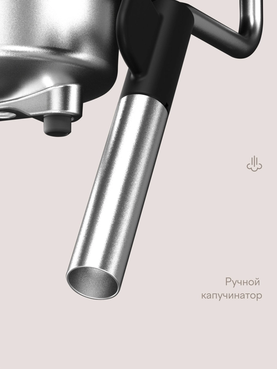 Кофеварка рожковая с сенсорным управлением Tuvio TCM01EM, черный