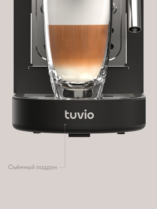 Кофеварка рожковая с сенсорным управлением Tuvio TCM01EM, черный