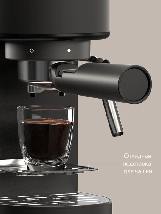 Кофеварка рожковая с сенсорным управлением Tuvio TCM01EM, черный