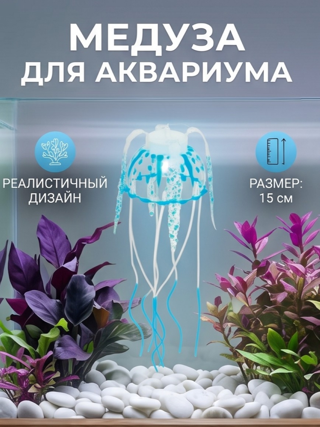 Синий