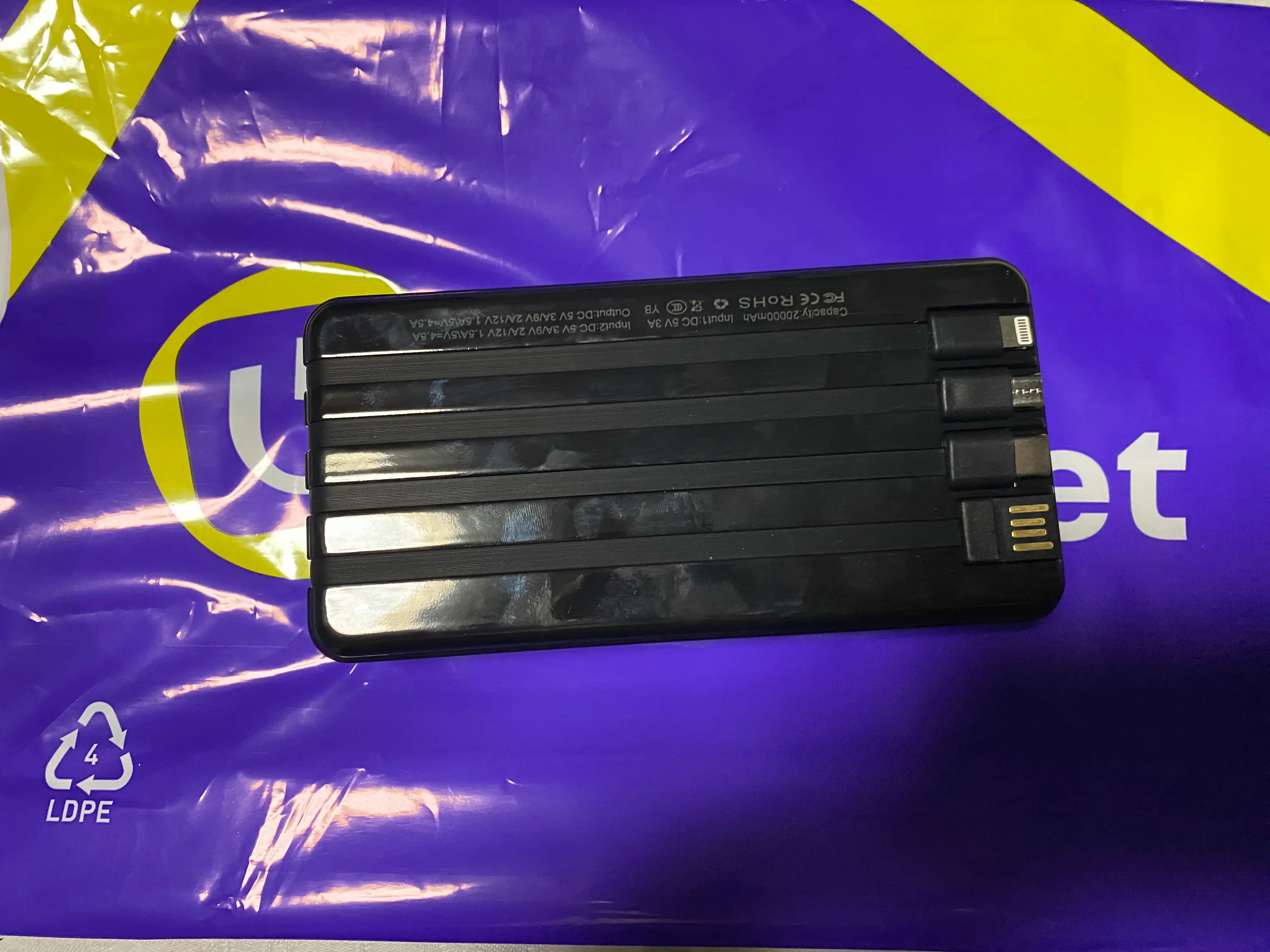 Power Bank 20000 mAh 66W с встроенными кабелями, фонариком и быстрой зарядкой 22.5W