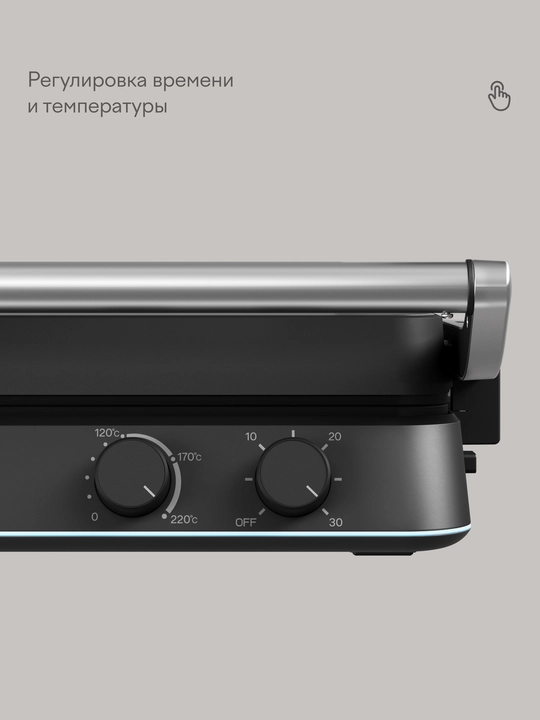 Вафельница + гриль 2 в 1 с настройкой времени и температуры Tuvio TSM02, серый