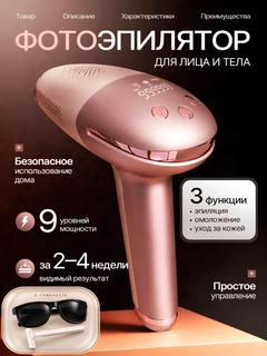 Конфетный