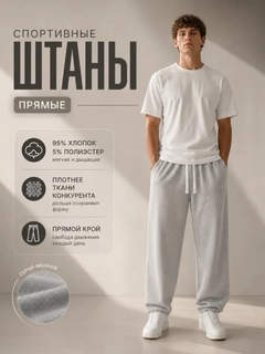 Серебряный