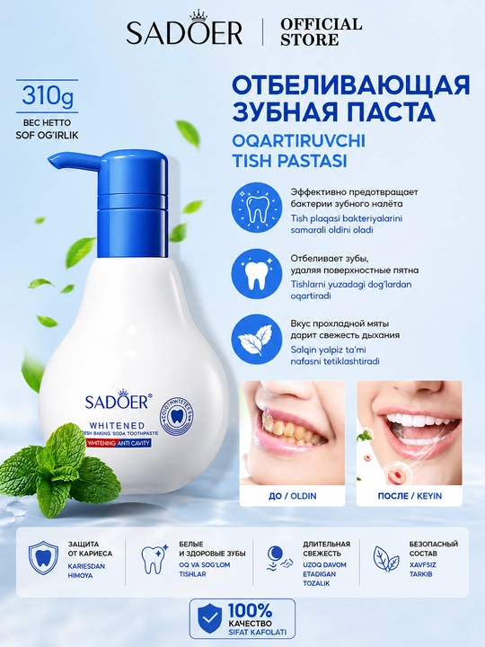 Tish oqartiruvchi tish pastasi 310 grm ovqatlanish sodasi qo'shilgan yangi pasta  SADOER