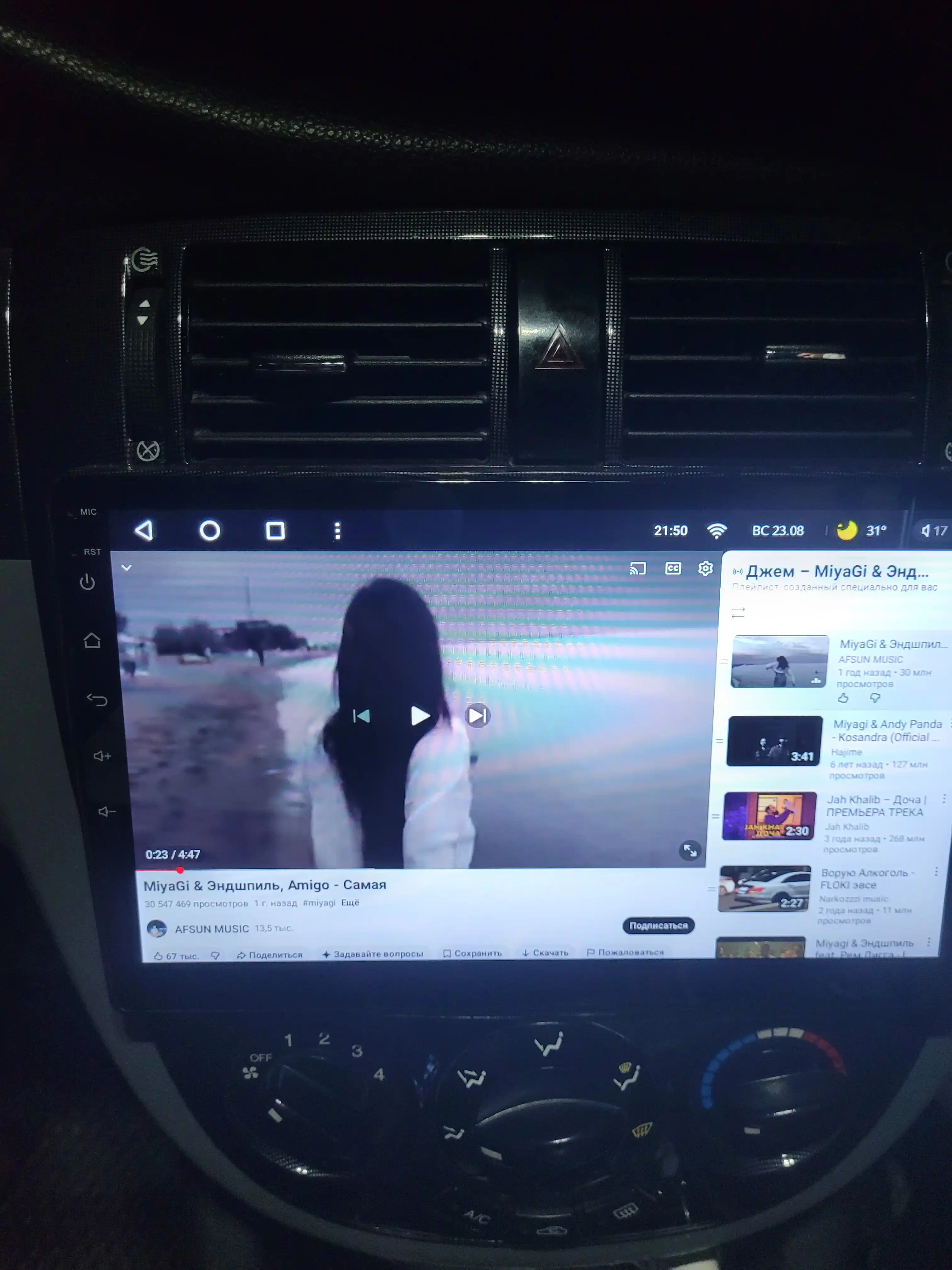 Gentra, Cobalt, Spark, Nexia 1, 2, 3 Damas, Matiz uchun Kenwood avtomobil monitorlari