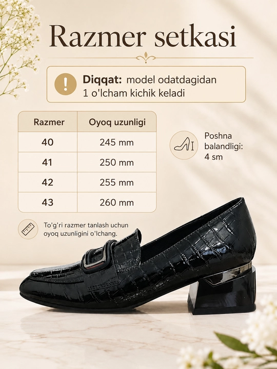 Ayollar oyoq kiyimi, velikan, katta razmerlar, klassika model, kuzlik oyoq kiyim