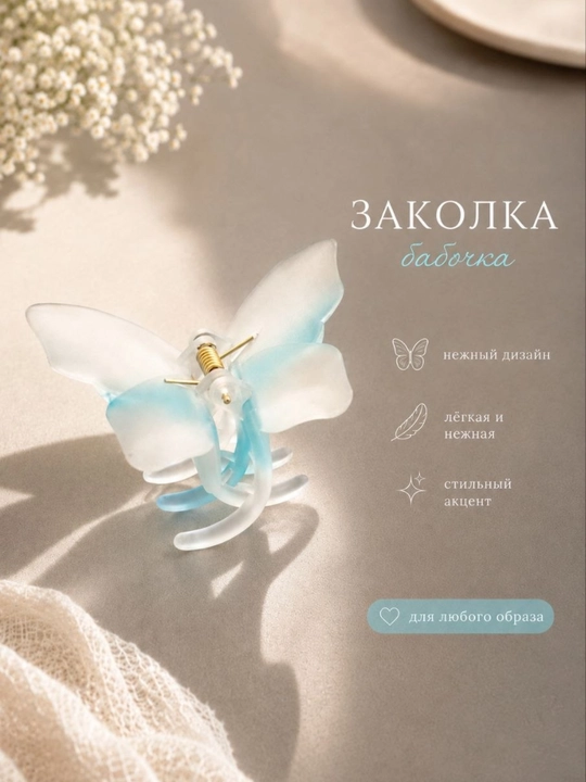 Зажим для волос, заколка, заколка в форме цветка, заколка для женщин, повседневная заколка - 