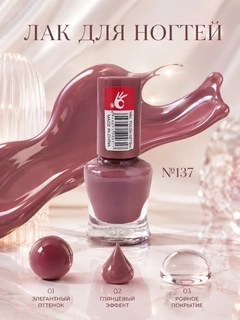 Marsala