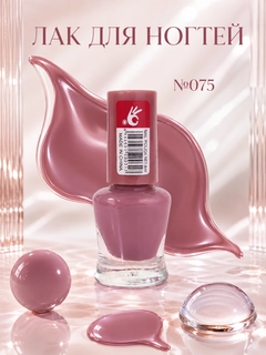 Pastel marjon