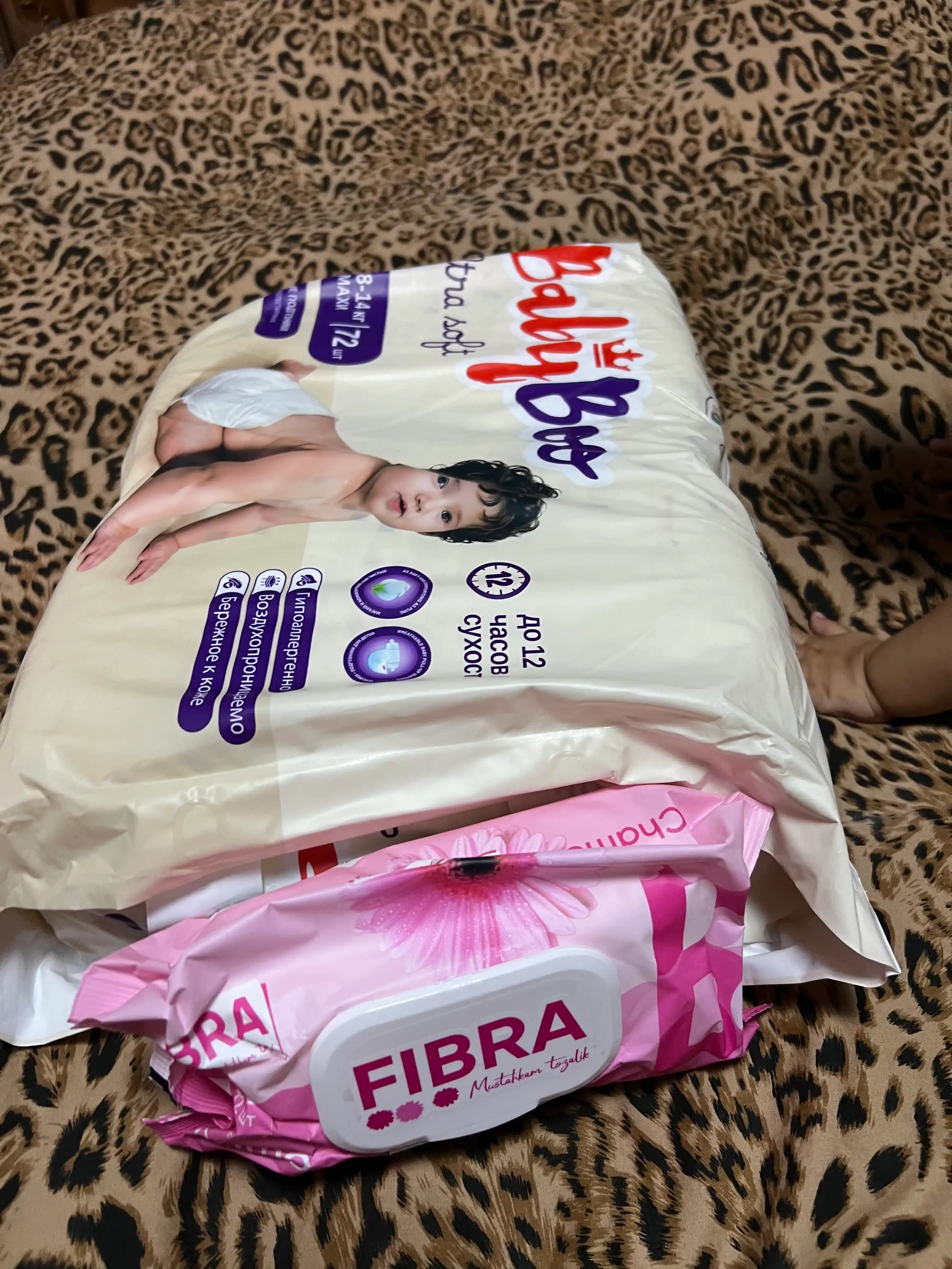 BABYBOO UltraSoft Подгузники на липучках–мягкие, гипоаллергенные, Jumbo пакеты, размеры3-7