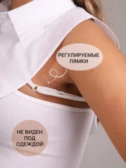 Воротник-рубашка, классика, из 100% хлопка