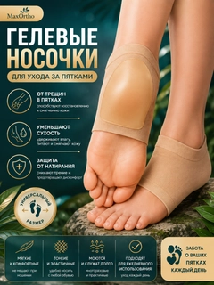 Бежевый
