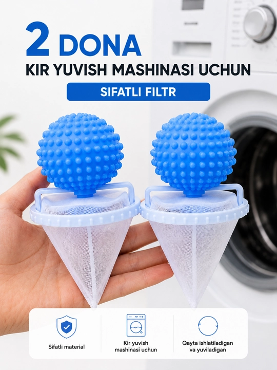 Силиконовый фильтр-шар для стиральной машины - 