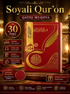 Qizil