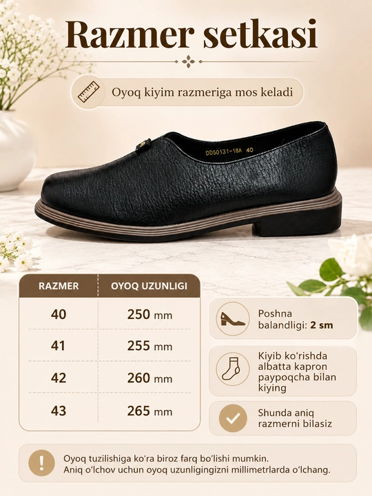 Ayollar oyoq kiyimi, katta olcham 40-43, Lofer, tufli, kuzlik tufli