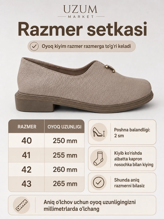 Ayollar oyoq kiyimi, katta olcham 40-43, Lofer, tufli, kuzlik tufli