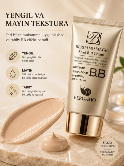 Bergamo Snail BB Cream SPF 50+ PA+++ – BB крем для лица с муцином улитки