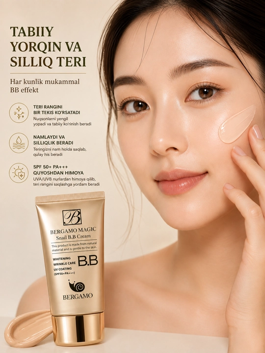 Bergamo Snail BB Cream SPF 50+ PA+++ – BB крем для лица с муцином улитки