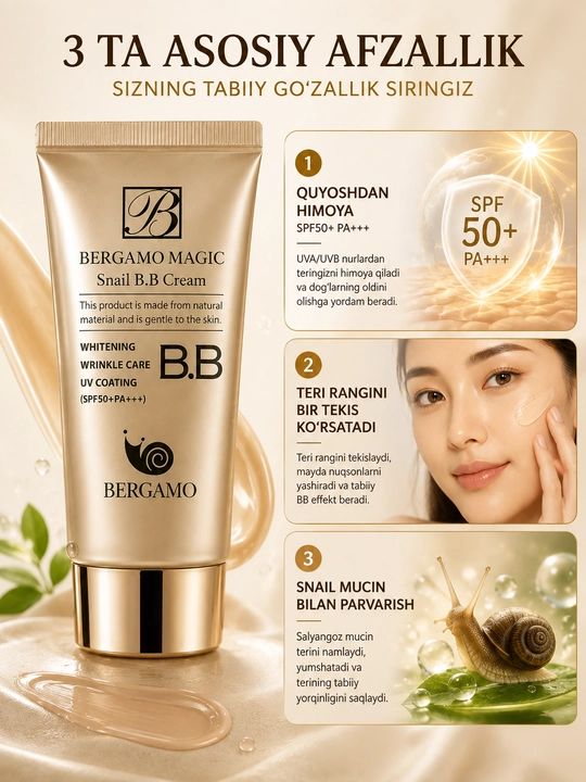 Bergamo Snail BB Cream SPF 50+ PA+++ – BB крем для лица с муцином улитки