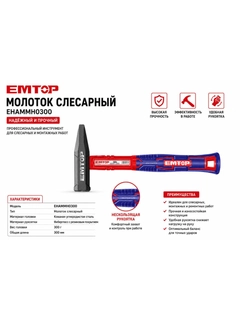 Бордовый