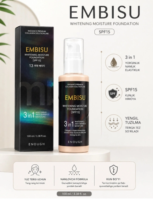 EMBISU Whitening Moisture Foundation SPF15, 100 мл — тон 13 Transparent Beige - 