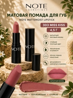 Кораллово-розовый