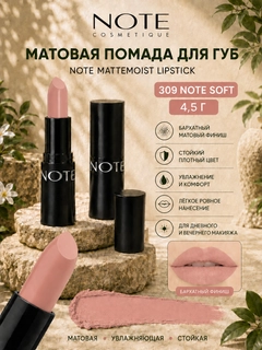 Пастельно-коралловый