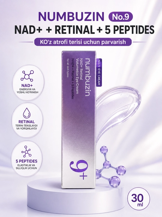 Numbuzin No.9 NAD+ Retinal крем для кожи вокруг глаз, 5 Peptides, 30 мл - 