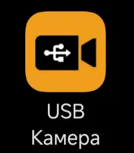 4K 30Hz video yozib olish kartasi - HDMI-USB/Type-C