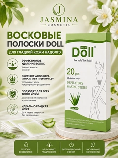 Mentol