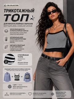 Tilla
