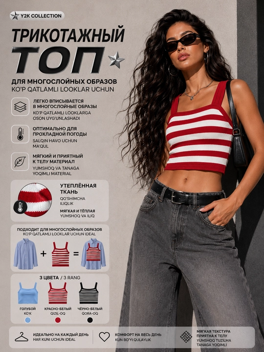 Ayollar uchun trikotaj top-mayka, yelkali, kalta, S–M - 