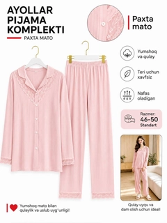 Konfetrang