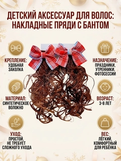 Тёмно-розовый