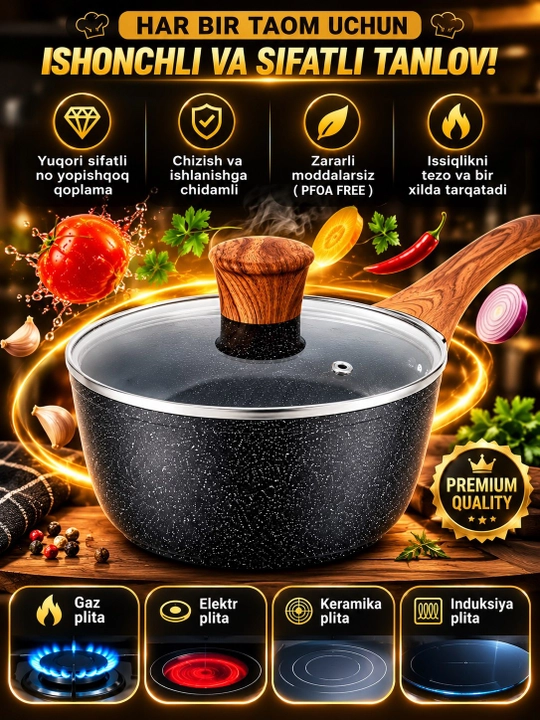 Ковш с длинной ручкой и стеклянной крышкой, глубокий, для приготовления пищи
