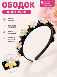 Бронзовый