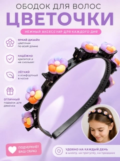 Золотой