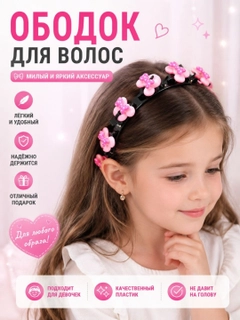 Кремовый