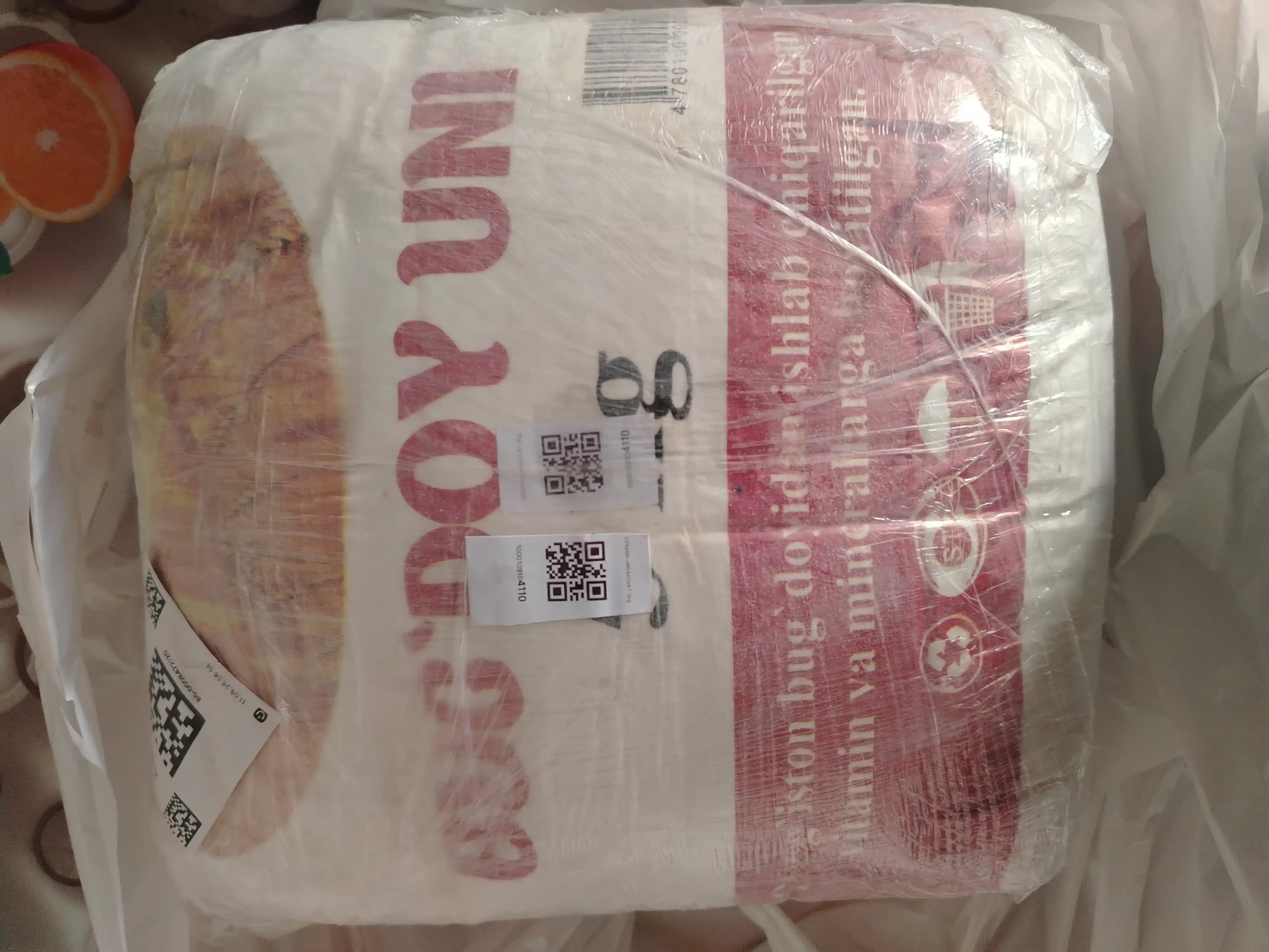 Bug'doy uni Saxovat, birinchi nav, 1 kg, 2 kg, 5 kg