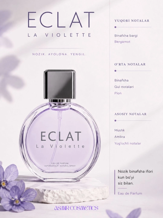ECLAT La Violette-парфюмерная вода  для женщин и девушек - 