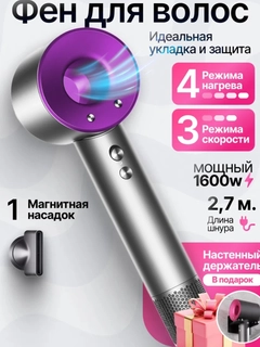 Синий