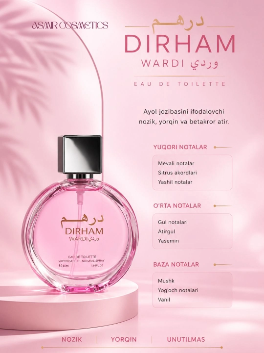 Dirham Wardi - ayollar va qizlar uchun atir, yozgi ayol jozibasi, sovg‘a sifatida, 55 ml - 
