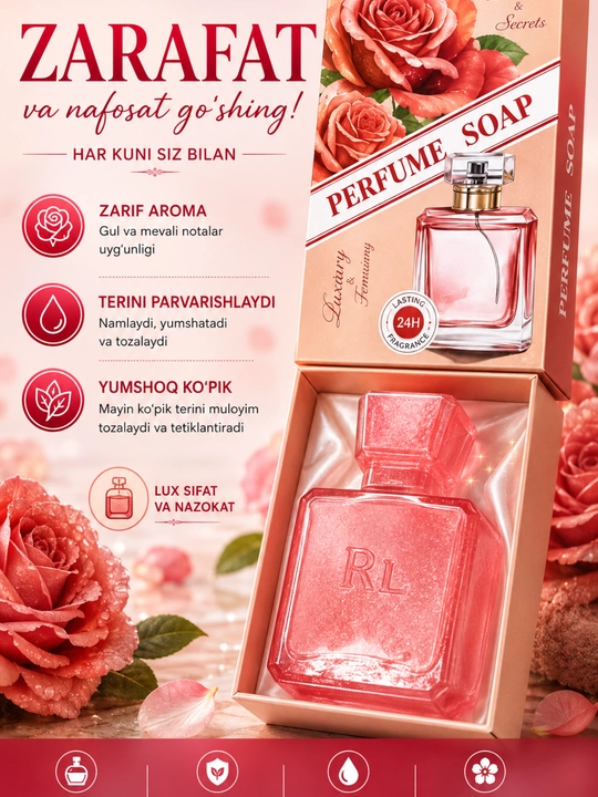 Atirli binafsha sovun RL, xushbo‘y, yumshoq ko‘pik, tana parvarishi