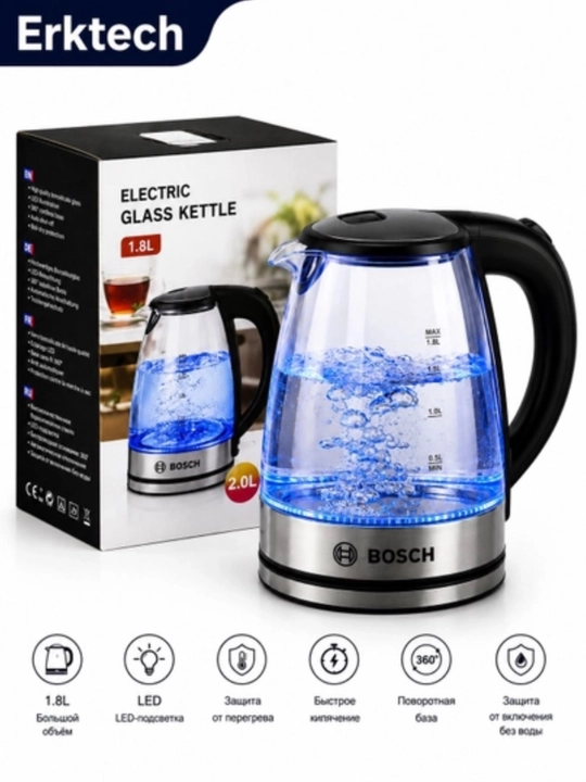 Электрочайник, стеклянный чайник, чайник 1,8 л, Bosch, чайник с LED, кипятильник, для дома