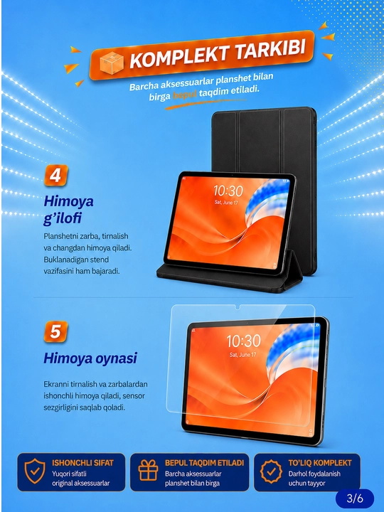Планшет умный 17 Pro Max с металлическим корпусом Smart Andro 15 UZIMEI клавиатура мышь