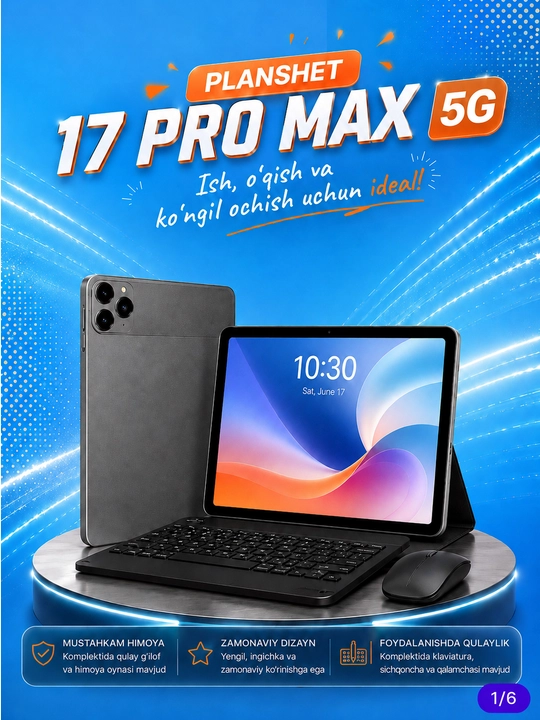 Планшет умный 17 Pro Max с металлическим корпусом Smart Andro 15 UZIMEI клавиатура мышь