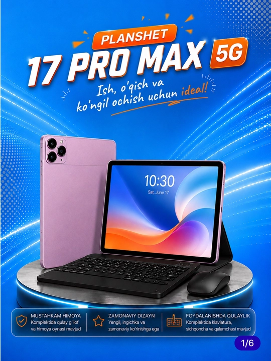 Планшет умный 17 Pro Max с металлическим корпусом Smart Andro 15 UZIMEI клавиатура мышь
